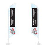 Outdoor Flags (14')