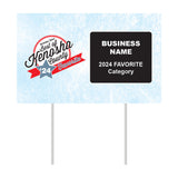 Double-Sided Yard Sign w/ Stake