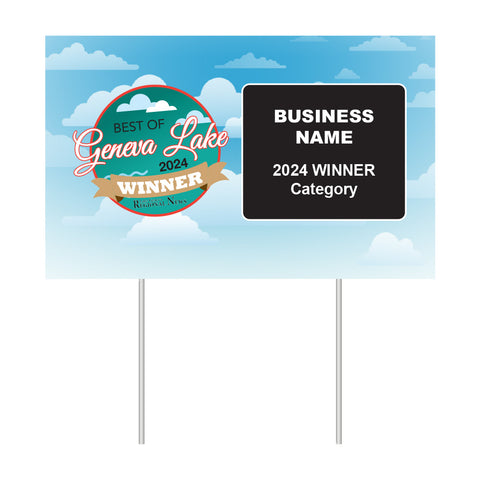 Double-Sided Yard Sign w/ Stake