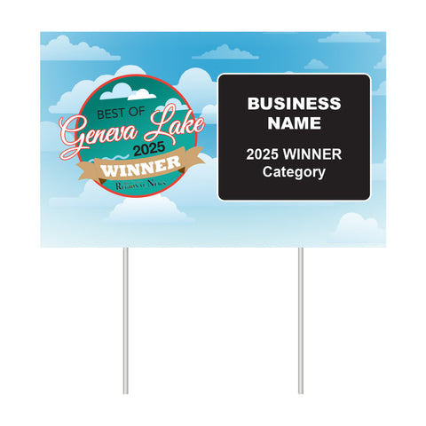 Double-Sided Yard Sign w/ Stake
