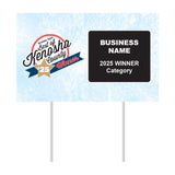 Double-Sided Yard Sign w/ Stake