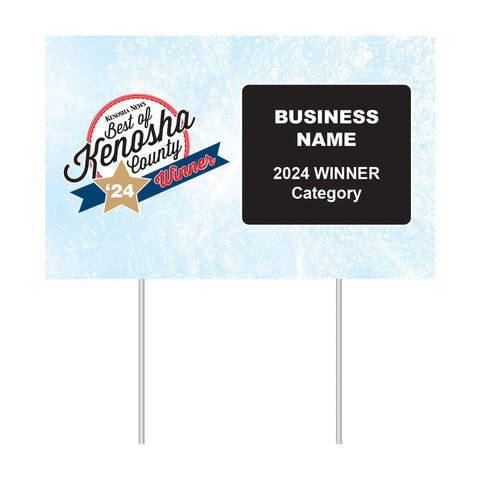 Double-Sided Yard Sign w/ Stake